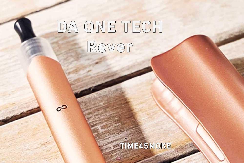 Da One Tech Rever Pod Kit